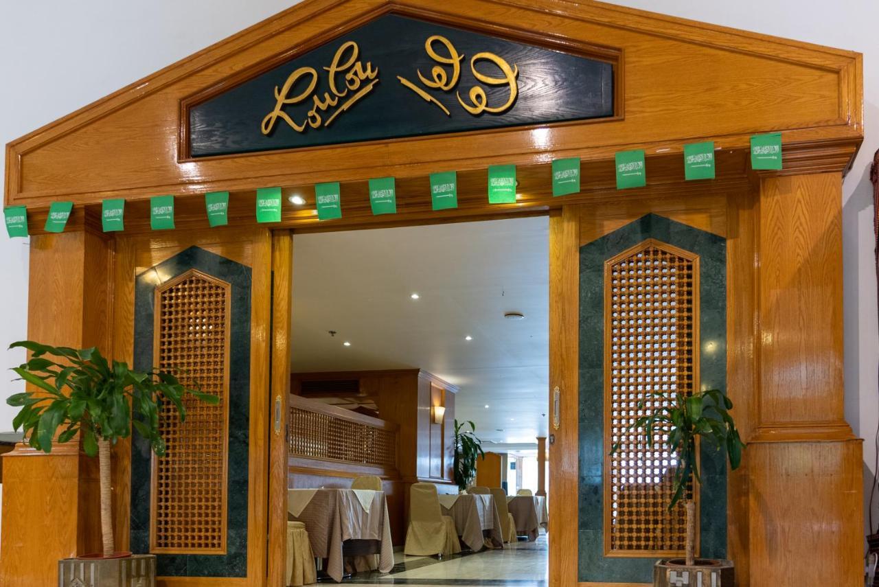 ג'דה Grand Star Al Saha Hotel מראה חיצוני תמונה