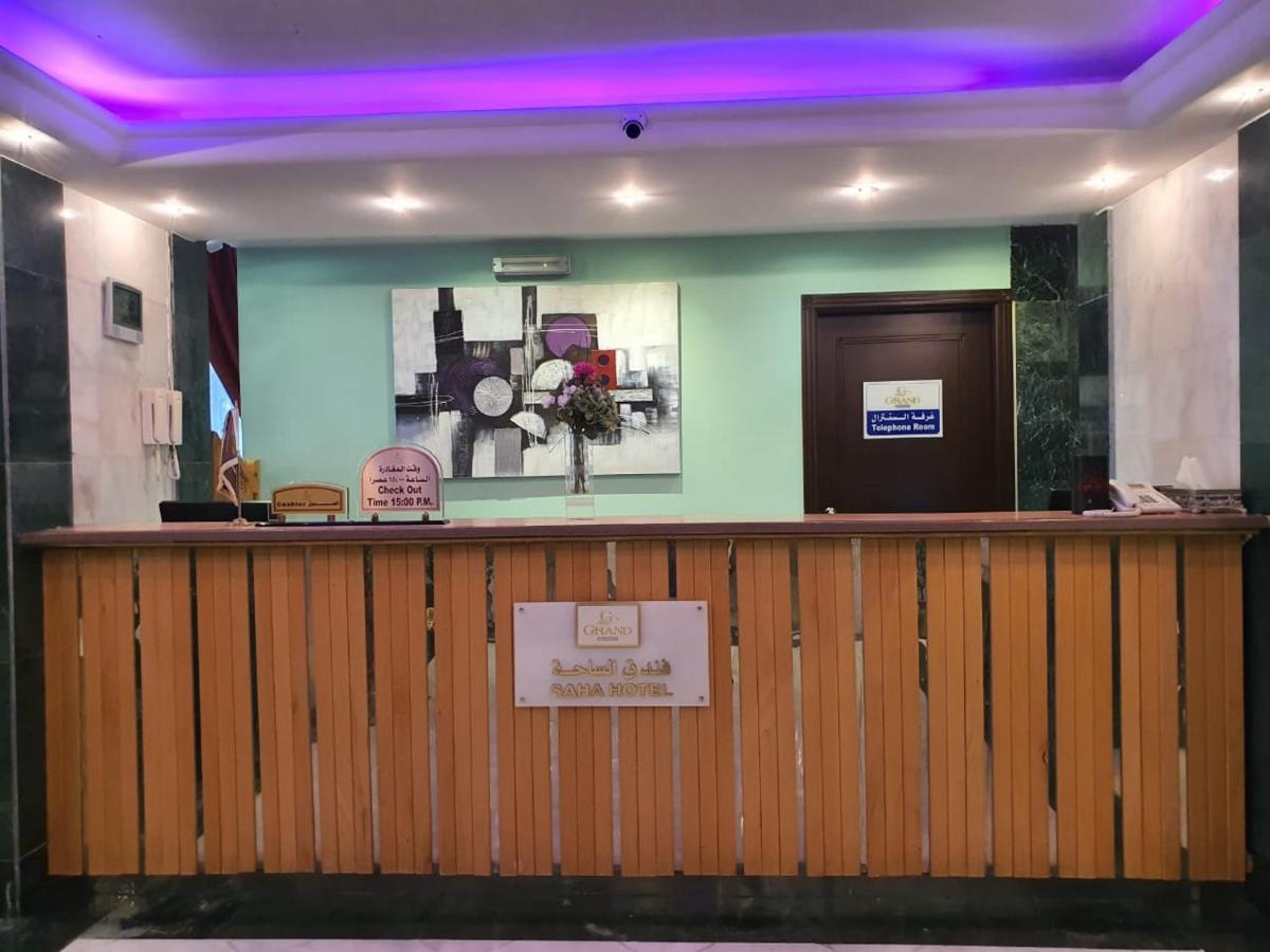 ג'דה Grand Star Al Saha Hotel מראה חיצוני תמונה